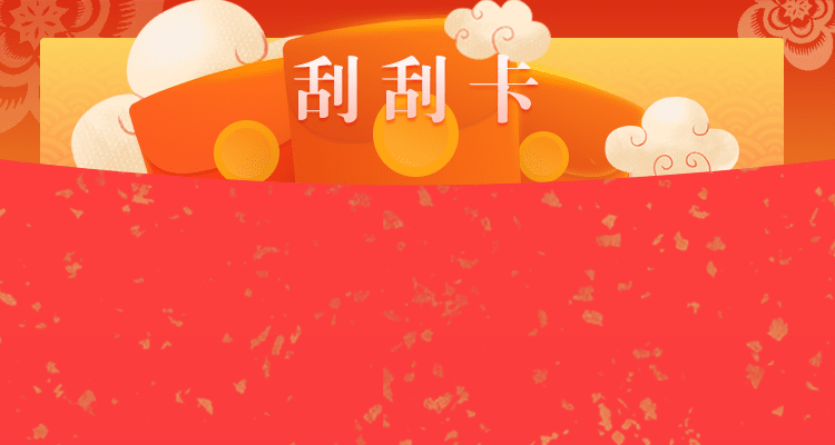 228走势图预测-加拿大28预